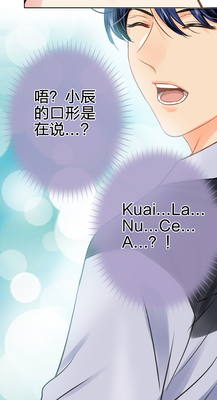 第五十二回 上-第95话