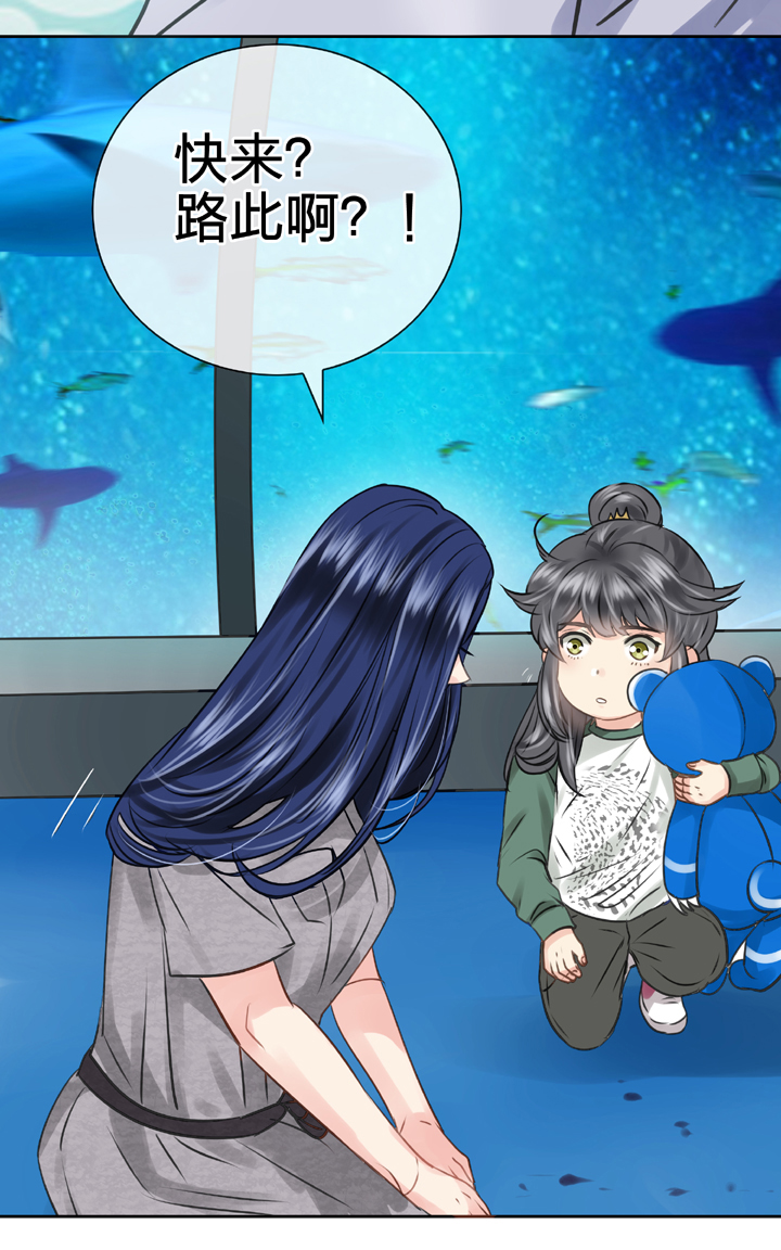 第五十二回 上-第95话