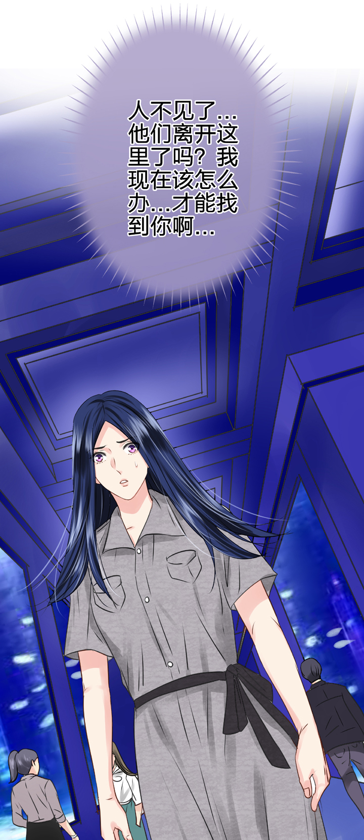 第五十二回 上-第95话