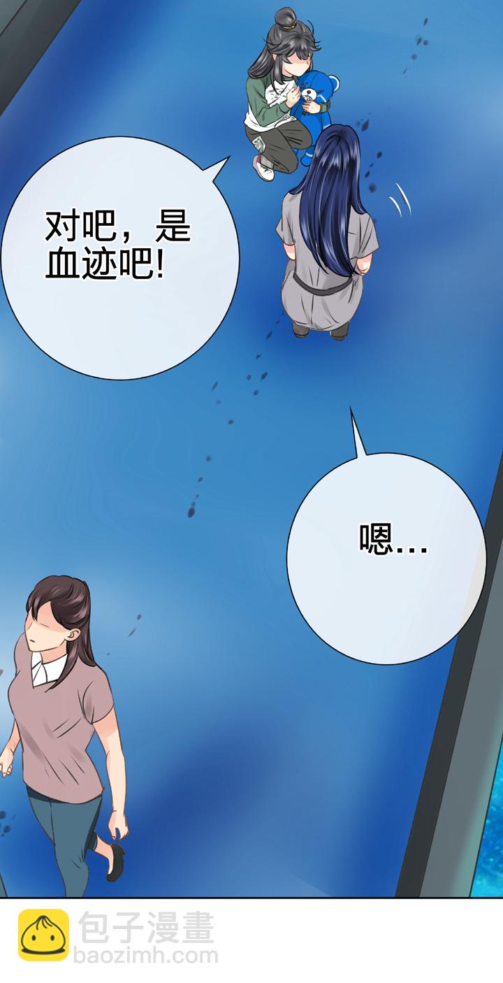 第五十二回 上-第95话