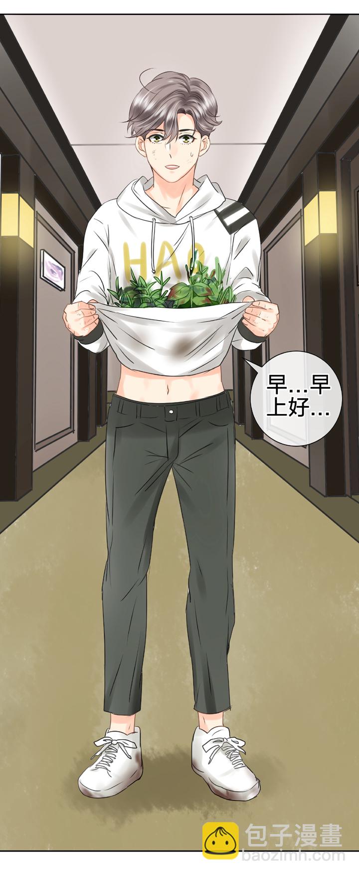 第五十三回 上-第97话