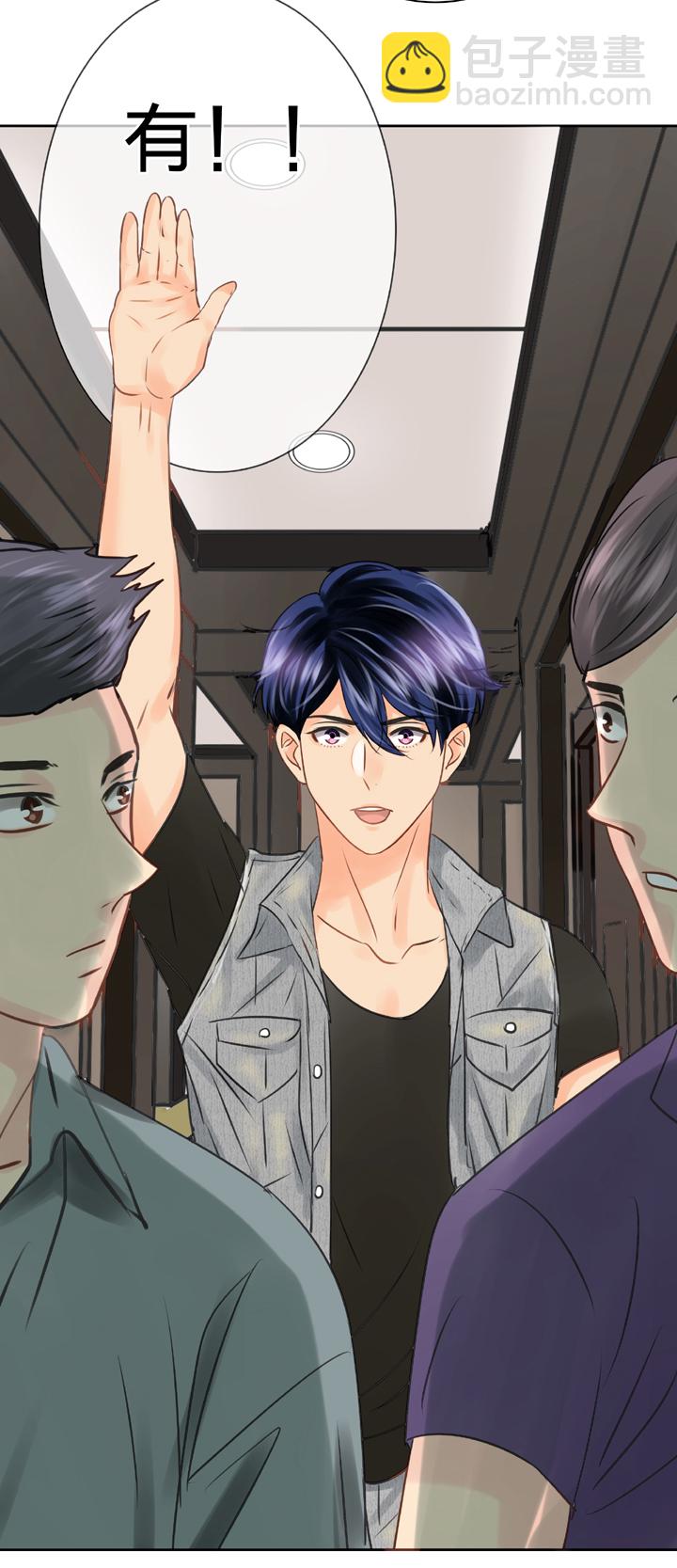 第五十三回 上-第97话