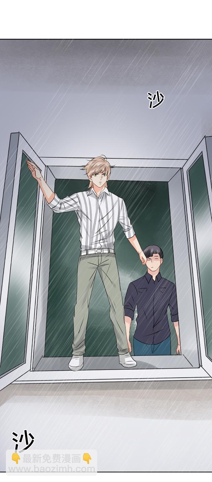 第五十四回 上-第99话