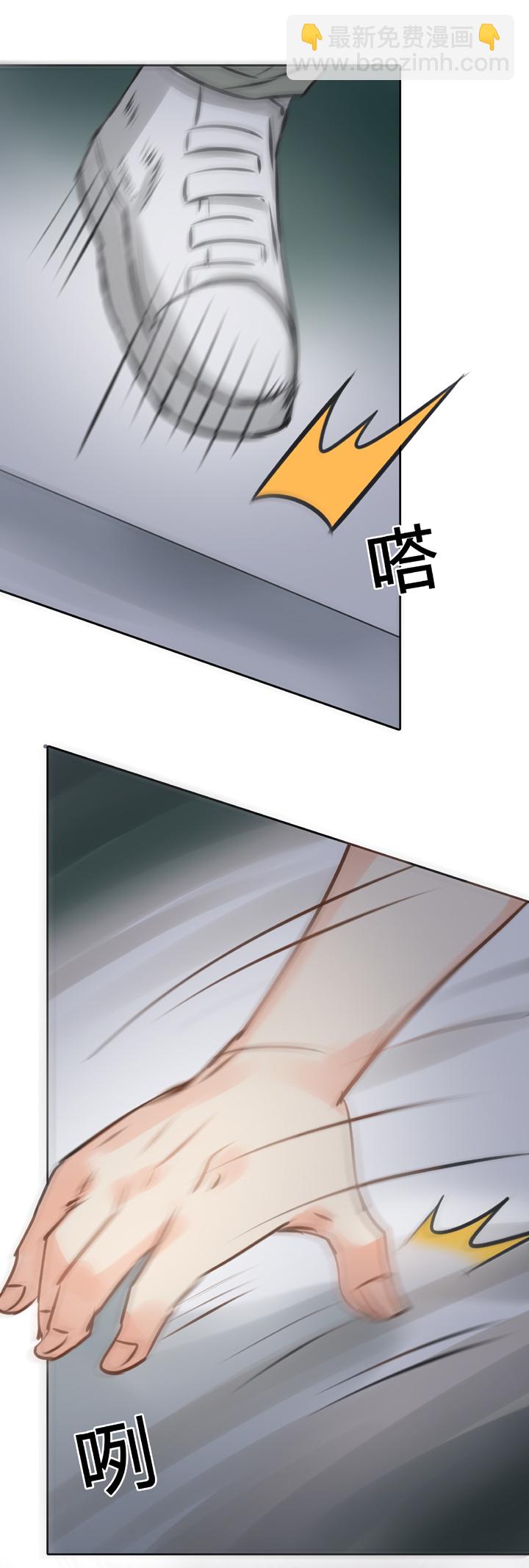 第五十四回 上-第99话