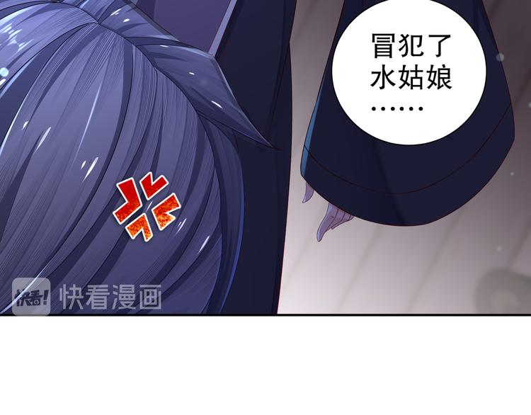 第10话 来者是你(1/2)-第11话