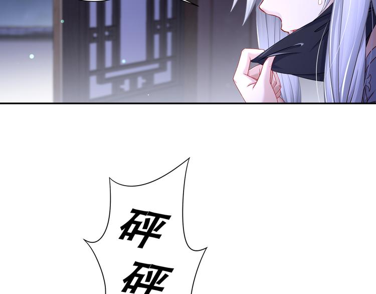 第10话 来者是你(1/2)-第11话