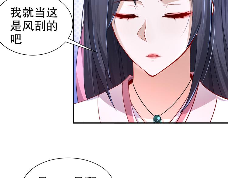 第10话 来者是你(1/2)-第11话