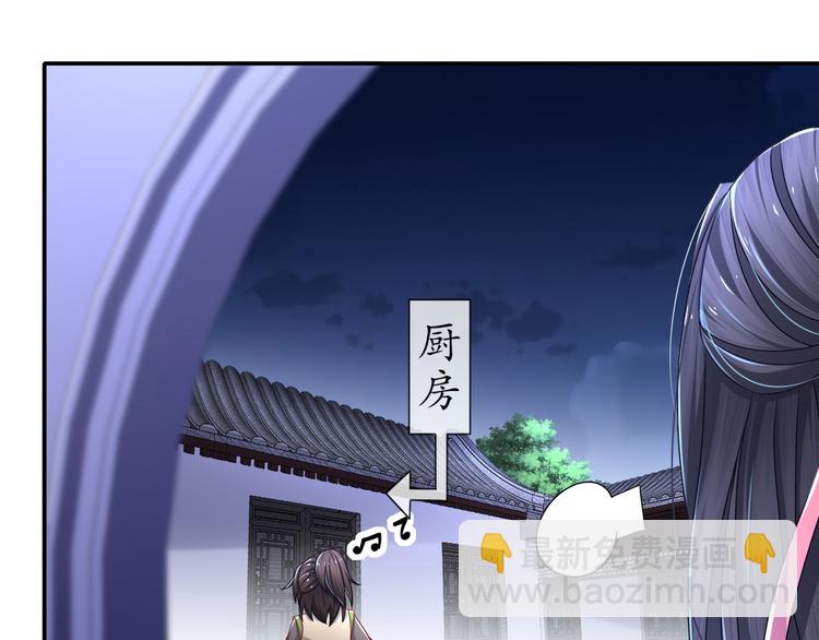 第10话 来者是你(1/2)-第11话