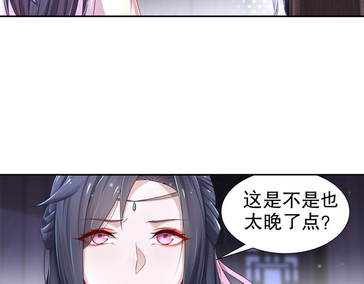 第10话 来者是你(1/2)-第11话