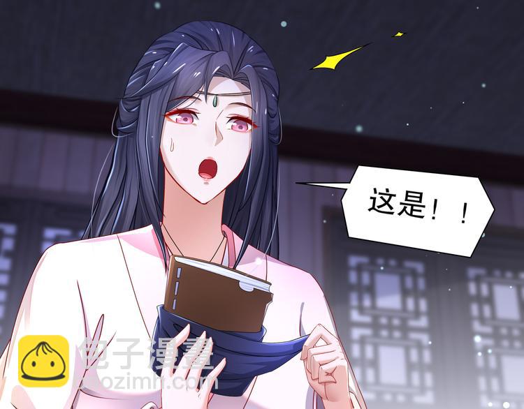 第10话 来者是你(1/2)-第11话