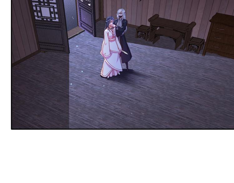 第10话 来者是你(1/2)-第11话