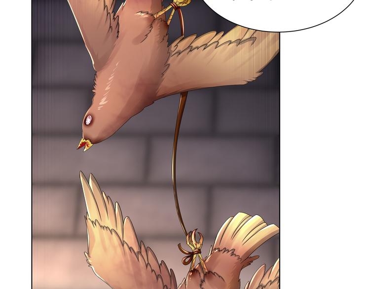 边城疫起(1/2)-第15话