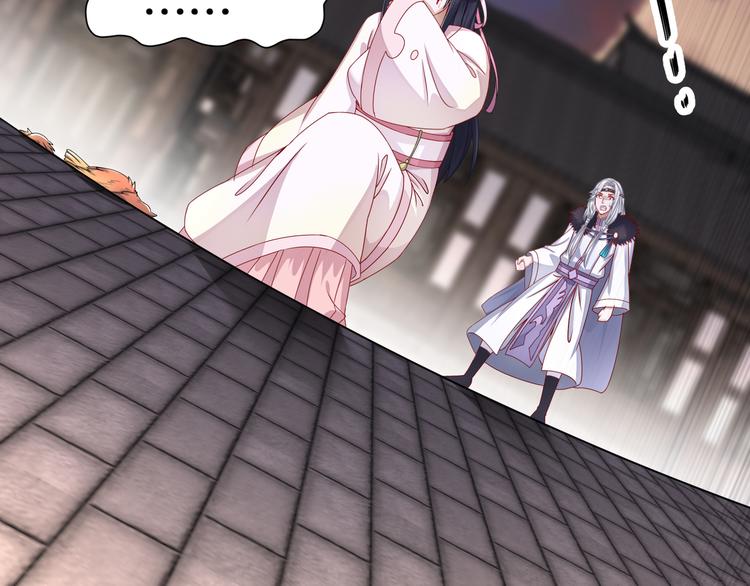 边城疫起(1/2)-第15话