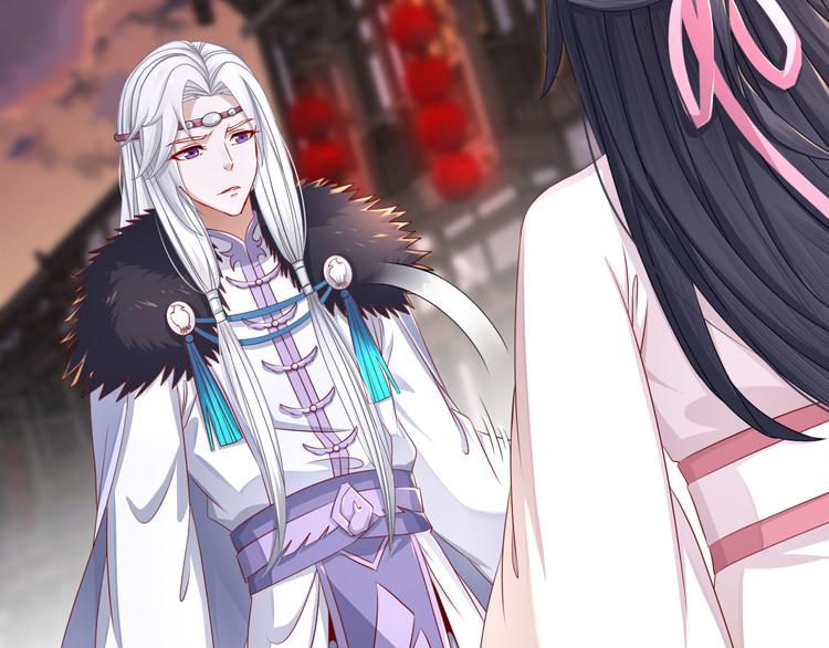 边城疫起(1/2)-第15话