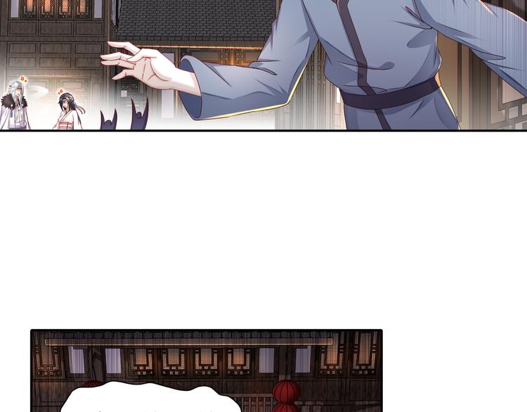 边城疫起(1/2)-第15话