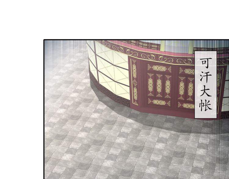 有病快治(1/2)-第17话