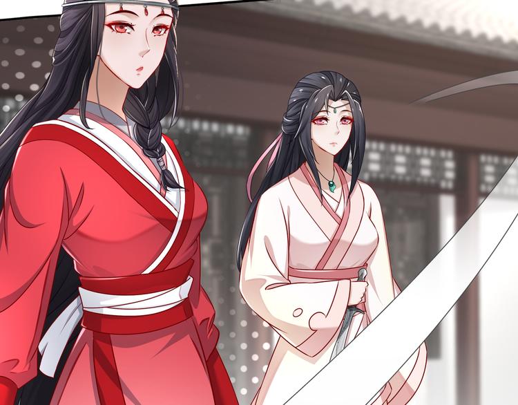 有病快治(1/2)-第17话