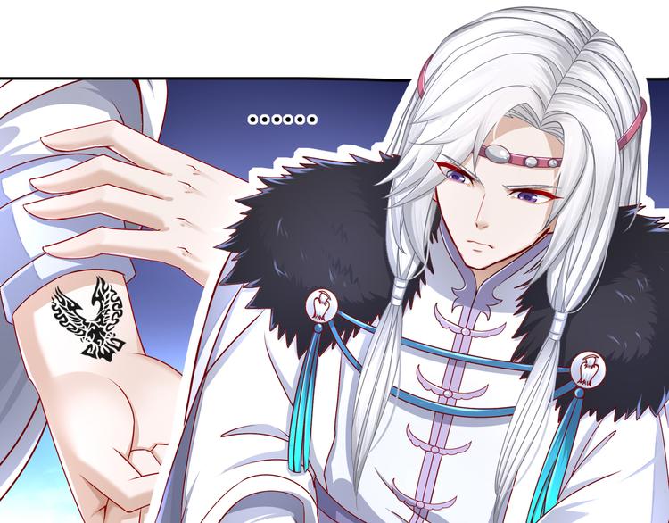 幕后黑手(1/2)-第19话