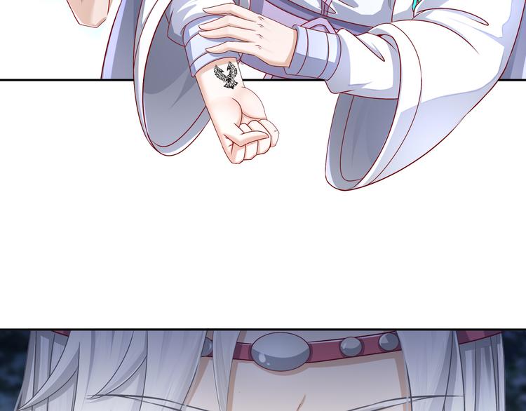 幕后黑手(1/2)-第19话