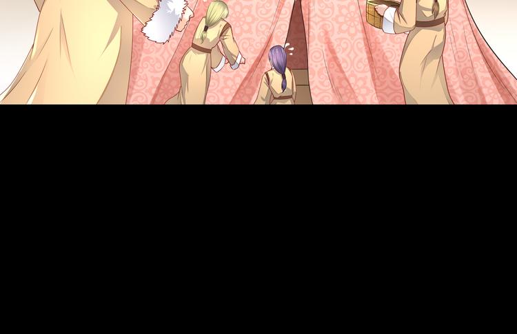 第2话 赤炼之劫(1/2)-第3话