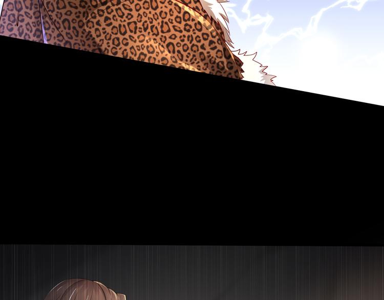 第2话 赤炼之劫(1/2)-第3话