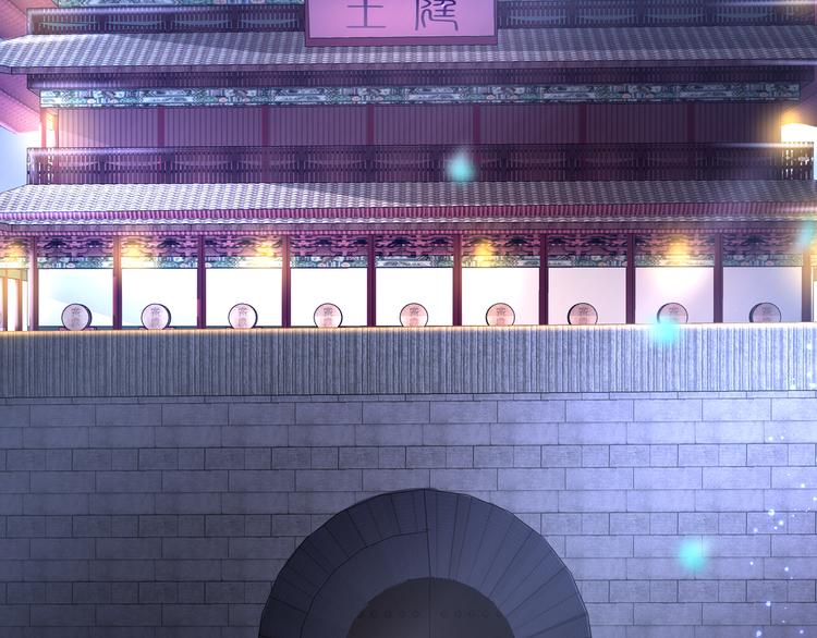 第2话 赤炼之劫(1/2)-第3话