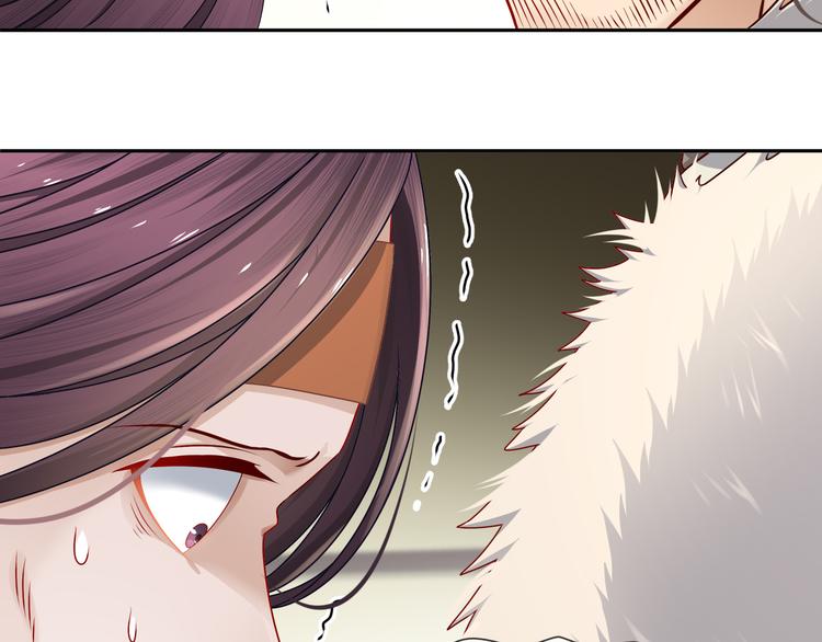 尽在掌握(1/2)-第21话