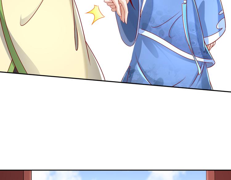 尽在掌握(1/2)-第21话