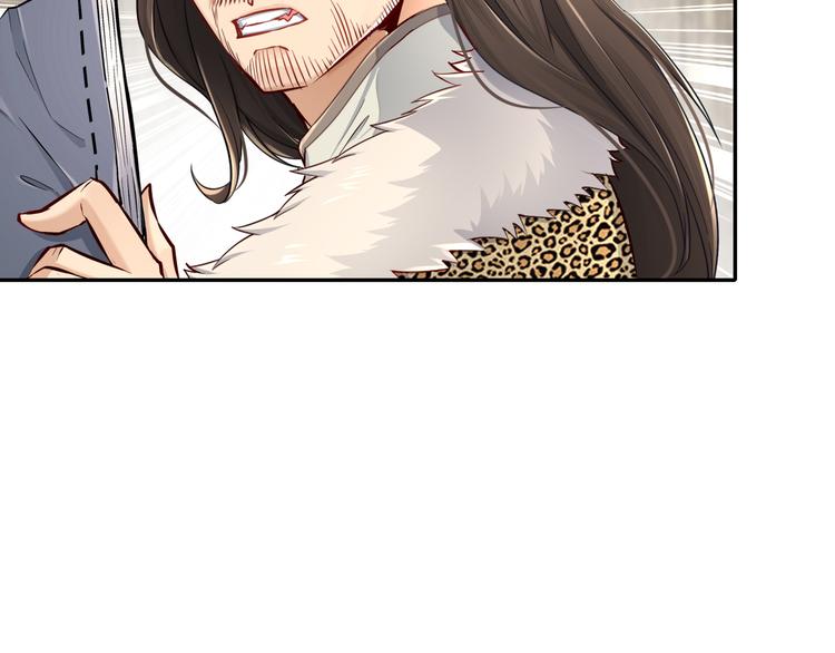 尽在掌握(1/2)-第21话