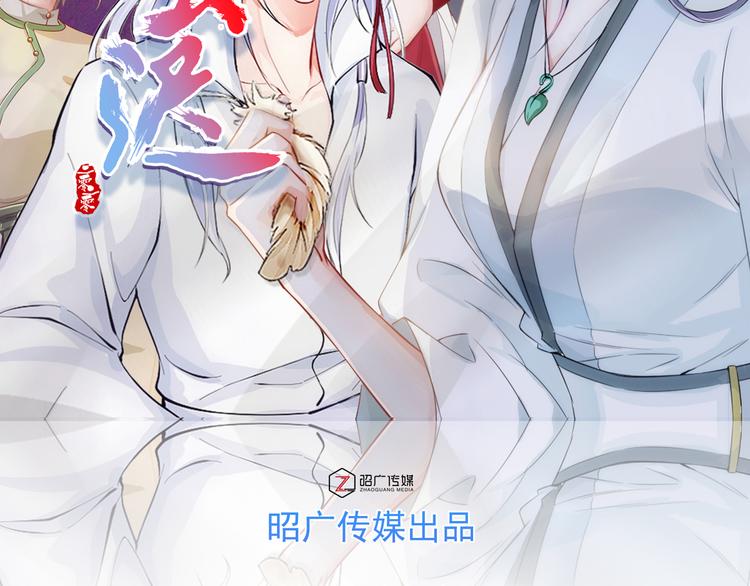 自我拯救(1/2)-第23话