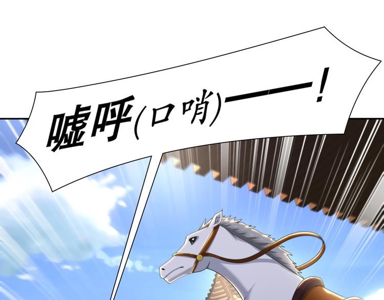 自我拯救(1/2)-第23话