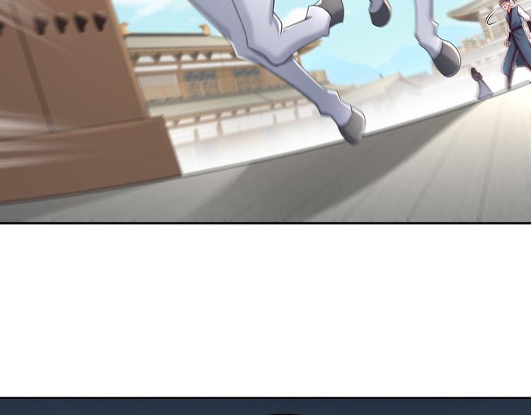 自我拯救(1/2)-第23话