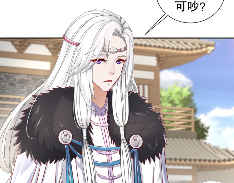 自我拯救(1/2)-第23话