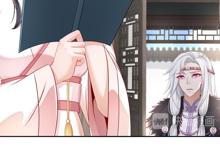 心照口宣(1/2)-第25话