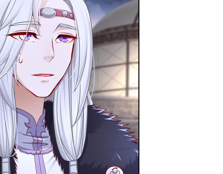 心照口宣(1/2)-第25话