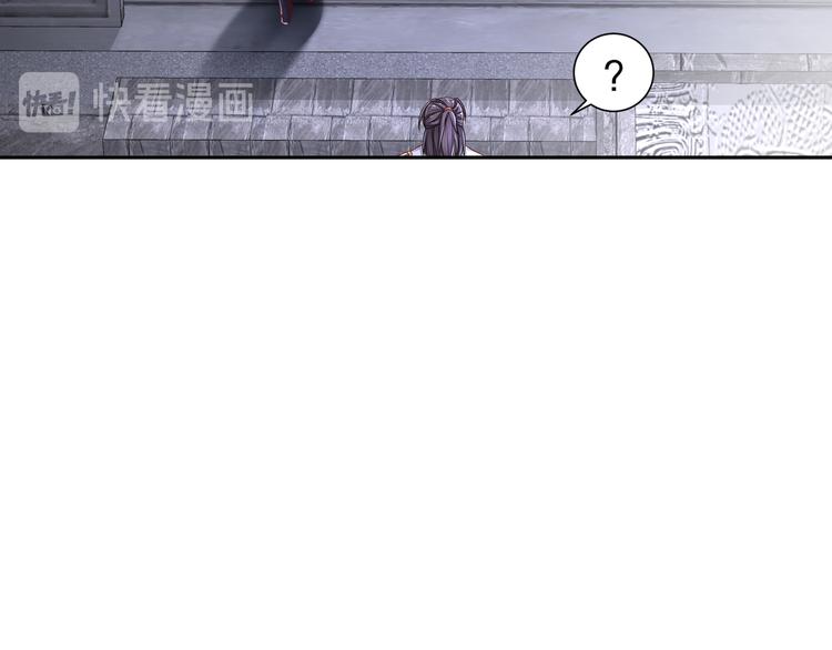 心照口宣(1/2)-第25话