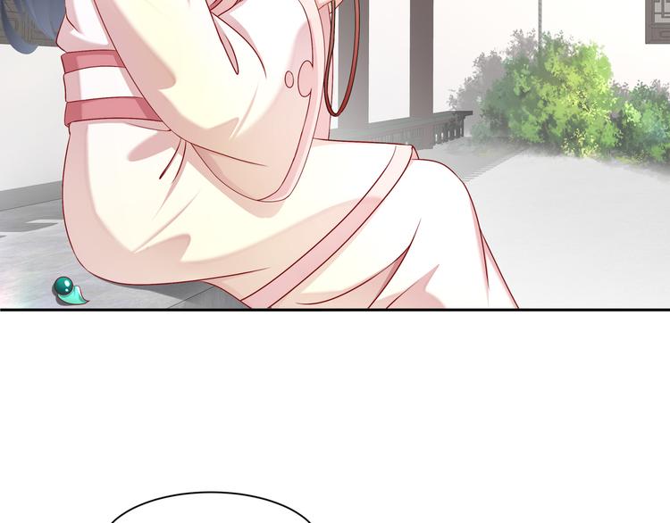 心照口宣(1/2)-第25话