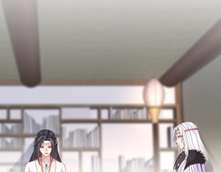 从前故事(1/2)-第29话