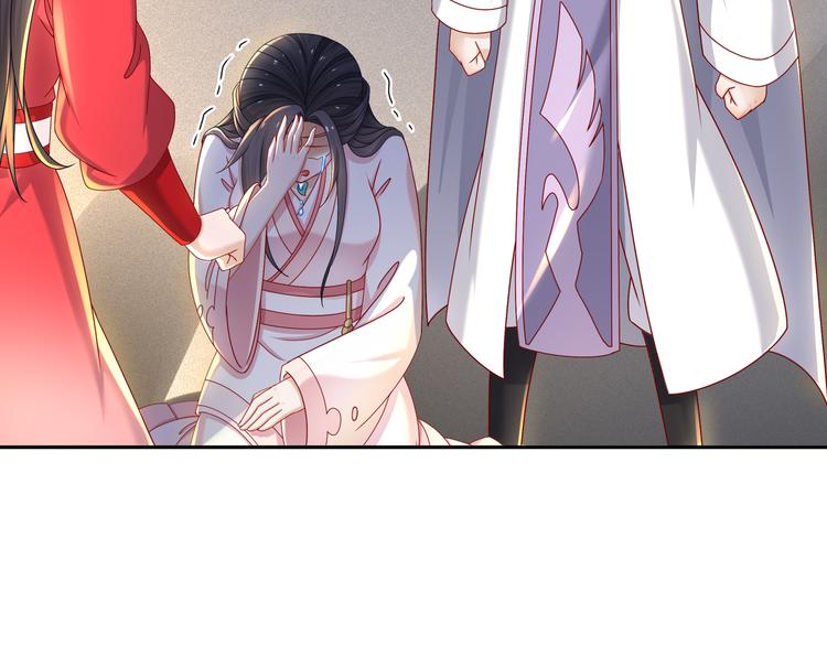 从前故事(1/2)-第29话