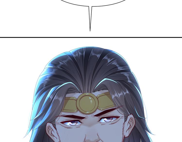 运筹帷幄(1/2)-第31话