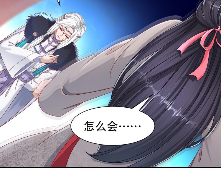 运筹帷幄(1/2)-第31话