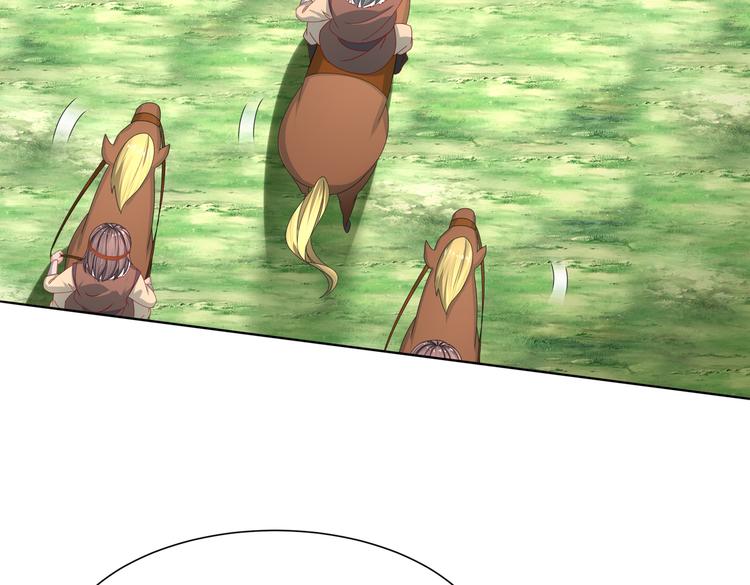 同仇敌忾(1/2)-第33话