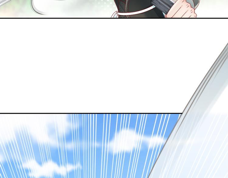 同仇敌忾(1/2)-第33话