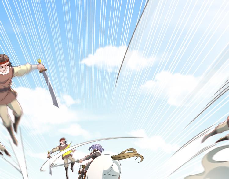 同仇敌忾(1/2)-第33话