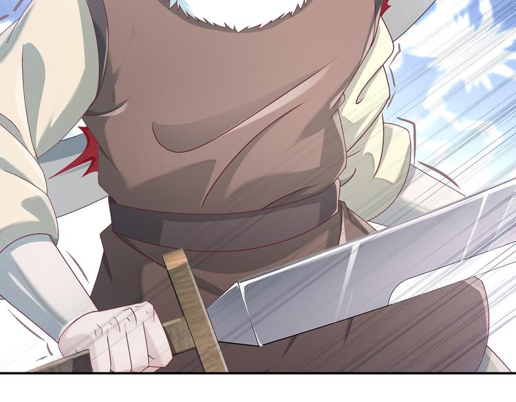 同仇敌忾(1/2)-第33话