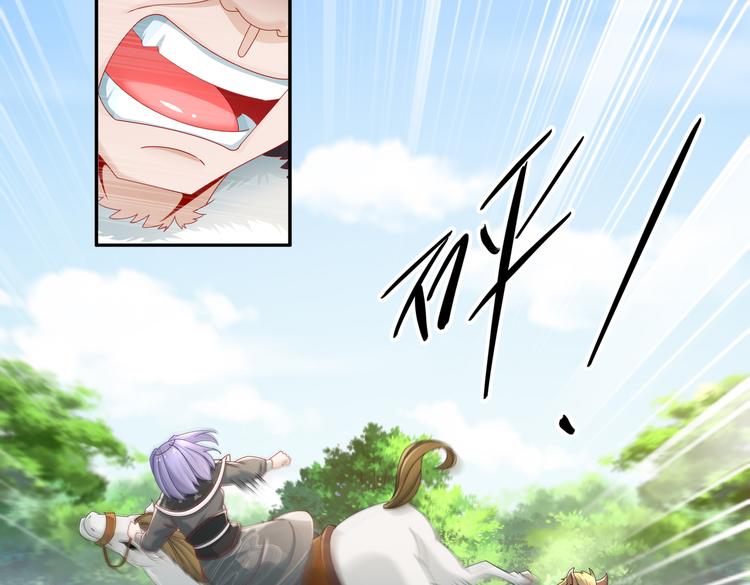 同仇敌忾(1/2)-第33话