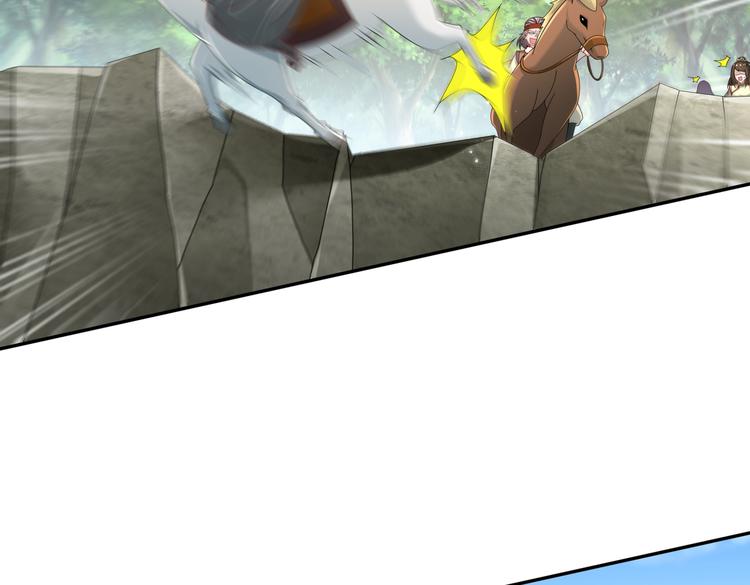 同仇敌忾(1/2)-第33话