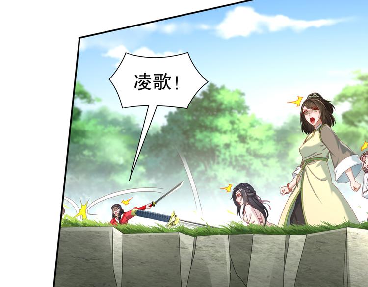 同仇敌忾(1/2)-第33话