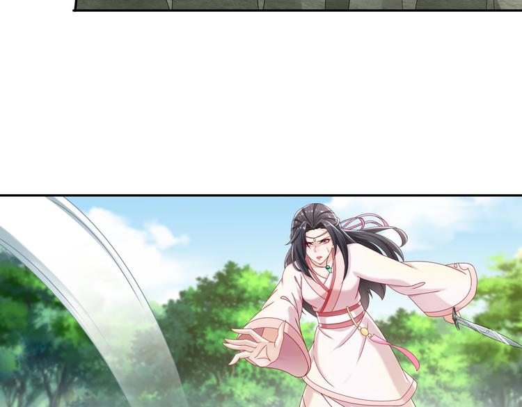 同仇敌忾(1/2)-第33话