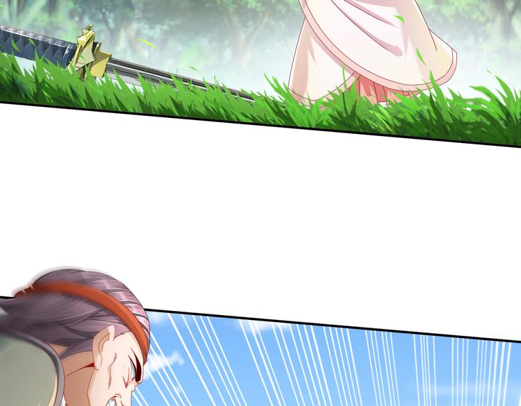 同仇敌忾(1/2)-第33话